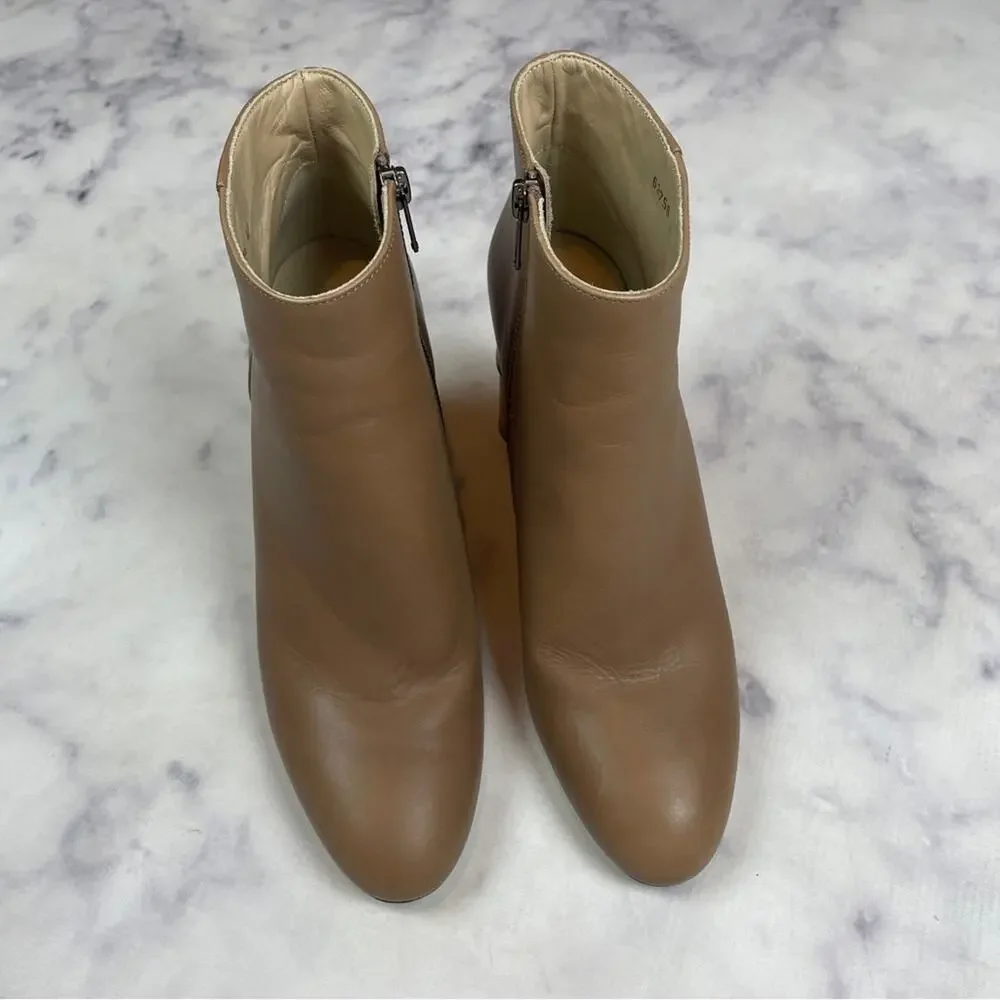 Shaina Mote Ikebana Bamboo Structural Heel Taupe Leather Ankle Boots Sz 40